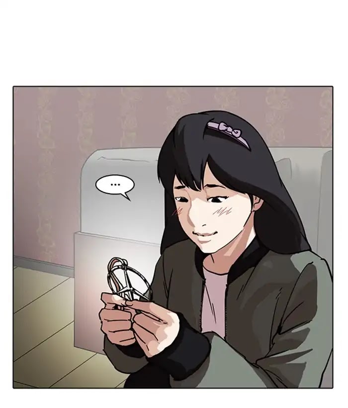 Lookism Chapter 225 page 6 - Chapter 225: Ep.225: Runaway Fam (07)