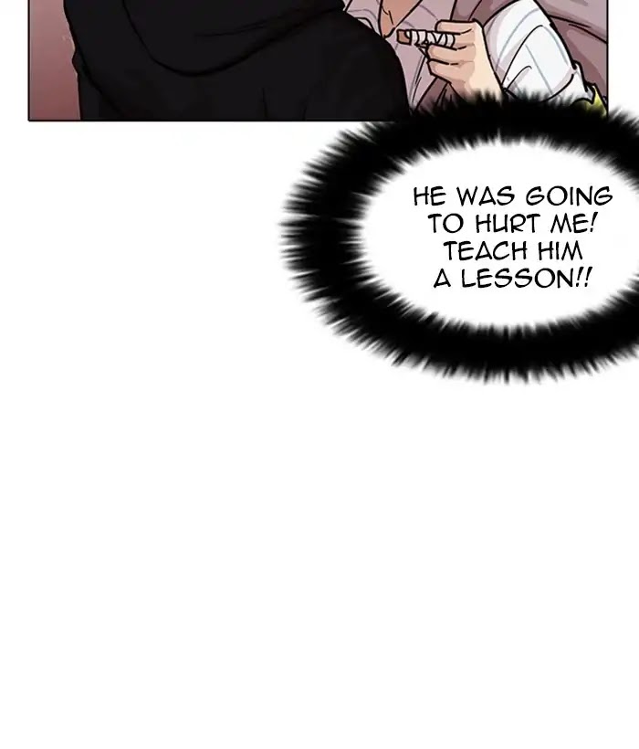 Lookism Chapter 225 page 60 - Chapter 225: Ep.225: Runaway Fam (07)