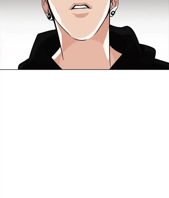 Lookism Chapter 225 page 71 - Chapter 225: Ep.225: Runaway Fam (07)