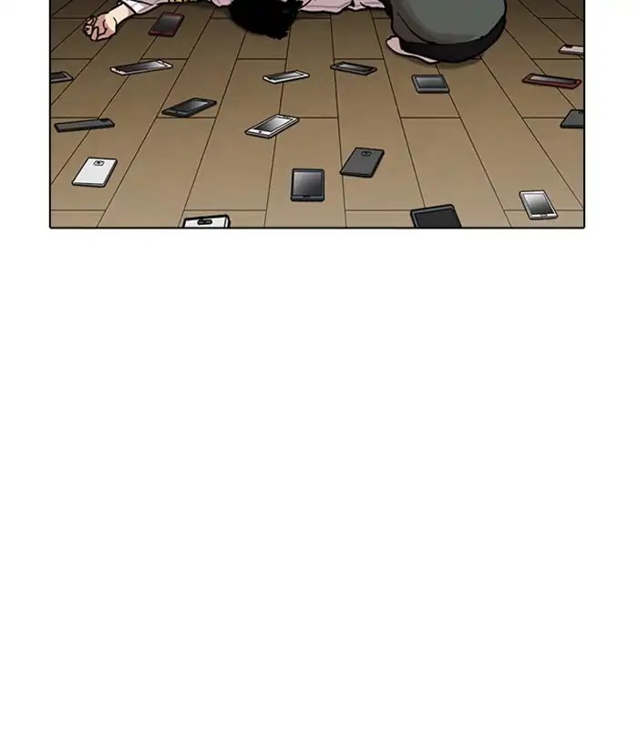Lookism Chapter 225 page 73 - Chapter 225: Ep.225: Runaway Fam (07)