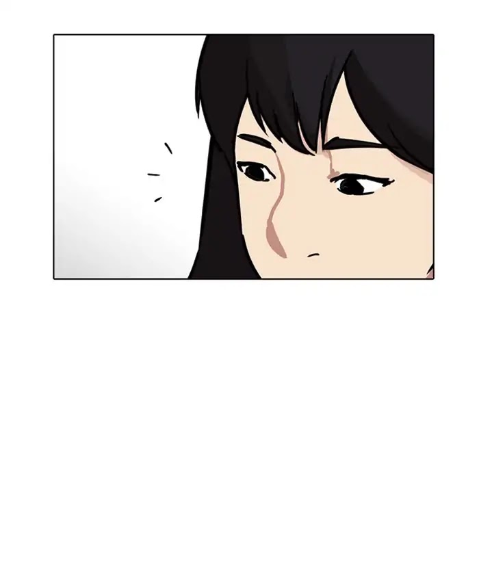 Lookism Chapter 225 page 74 - Chapter 225: Ep.225: Runaway Fam (07)