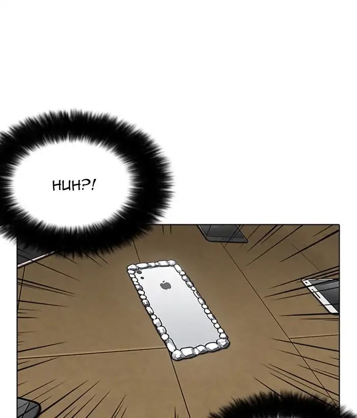 Lookism Chapter 225 page 75 - Chapter 225: Ep.225: Runaway Fam (07)