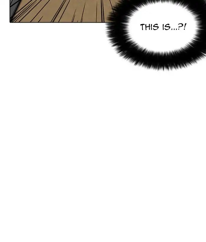Lookism Chapter 225 page 76 - Chapter 225: Ep.225: Runaway Fam (07)