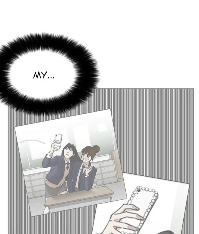 Lookism Chapter 225 page 77 - Chapter 225: Ep.225: Runaway Fam (07)