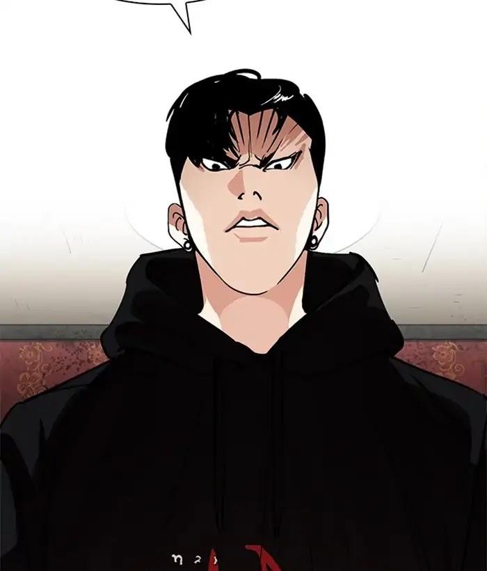 Lookism Chapter 225 page 84 - Chapter 225: Ep.225: Runaway Fam (07)