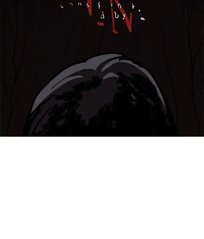 Lookism Chapter 225 page 85 - Chapter 225: Ep.225: Runaway Fam (07)