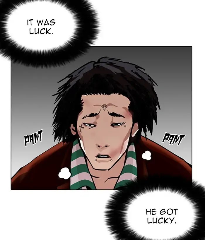 Lookism Chapter 225 page 89 - Chapter 225: Ep.225: Runaway Fam (07)