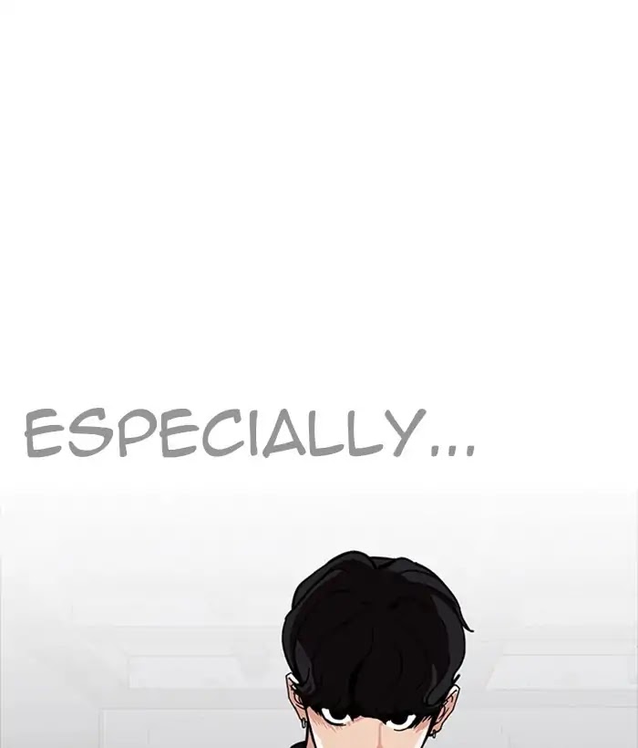 Lookism Chapter 225 page 92 - Chapter 225: Ep.225: Runaway Fam (07)