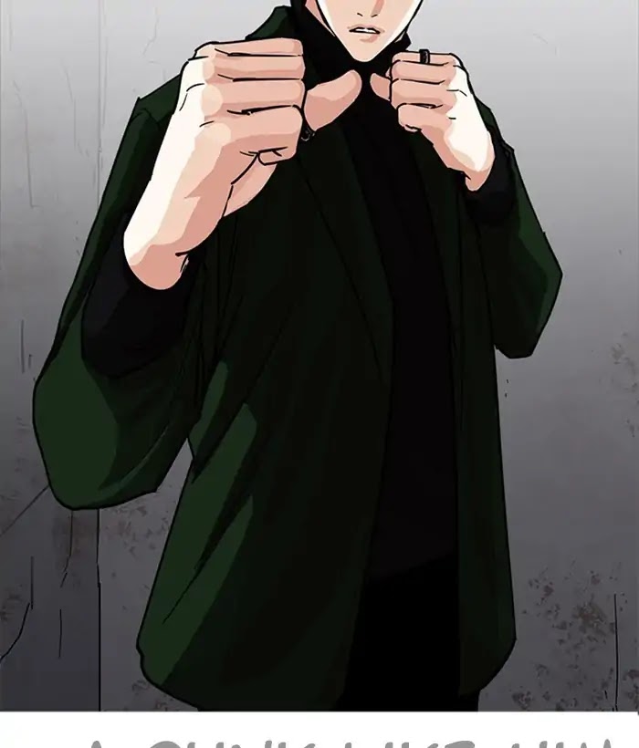 Lookism Chapter 225 page 93 - Chapter 225: Ep.225: Runaway Fam (07)