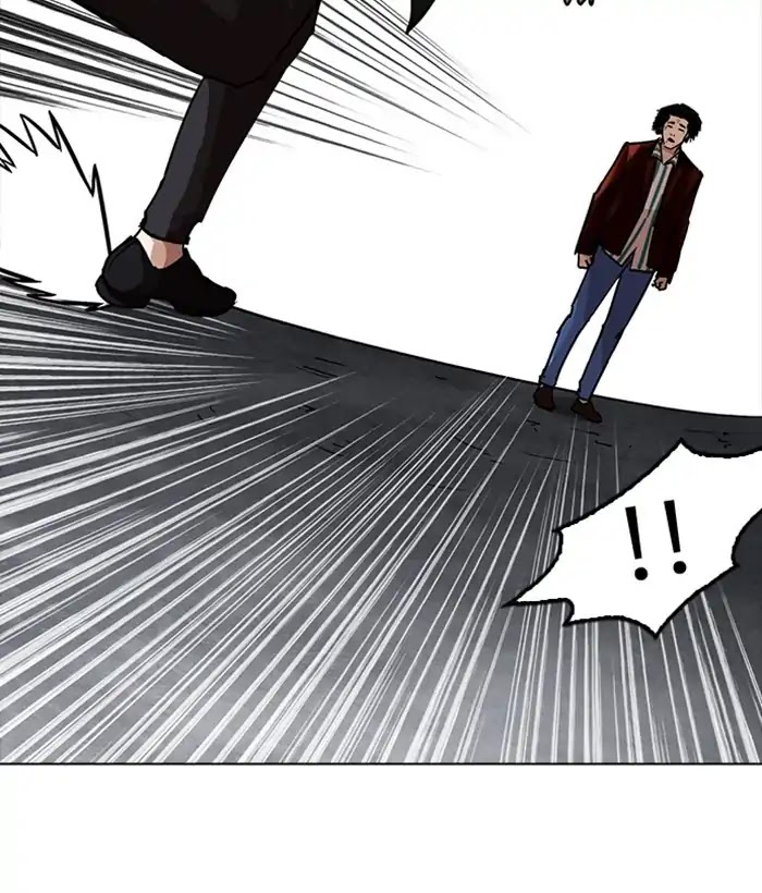 Lookism Chapter 225 page 97 - Chapter 225: Ep.225: Runaway Fam (07)