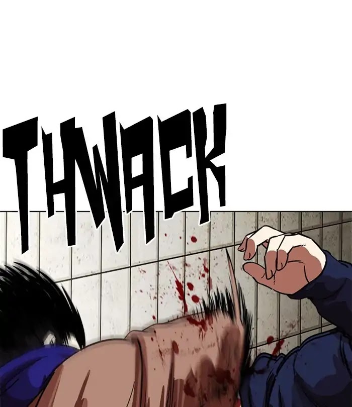 Lookism Chapter 226 page 10 - Chapter 226: Ep.226: Runaway Fam (08)