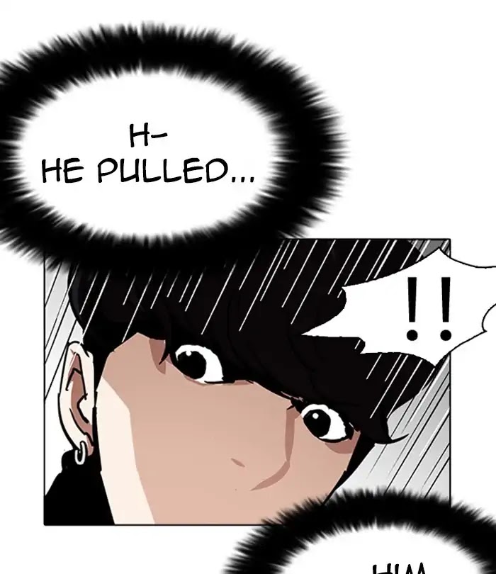 Lookism Chapter 226 page 101 - Chapter 226: Ep.226: Runaway Fam (08)
