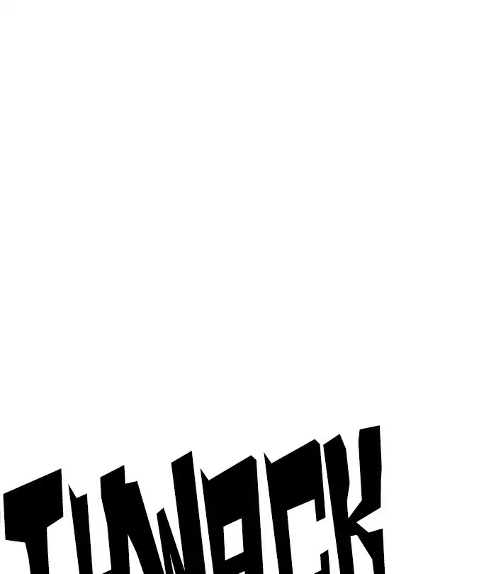 Lookism Chapter 226 page 104 - Chapter 226: Ep.226: Runaway Fam (08)