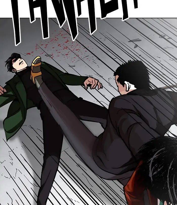 Lookism Chapter 226 page 105 - Chapter 226: Ep.226: Runaway Fam (08)
