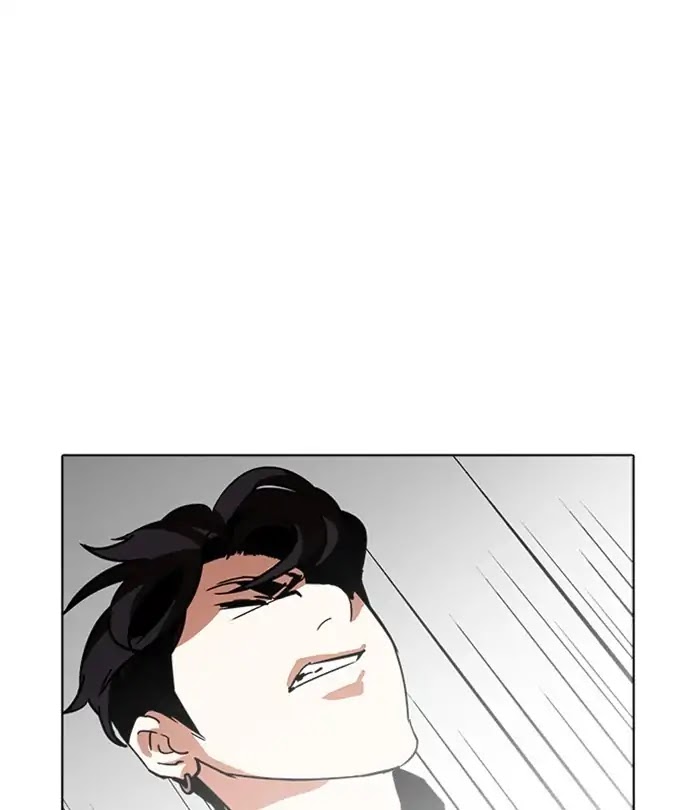 Lookism Chapter 226 page 107 - Chapter 226: Ep.226: Runaway Fam (08)