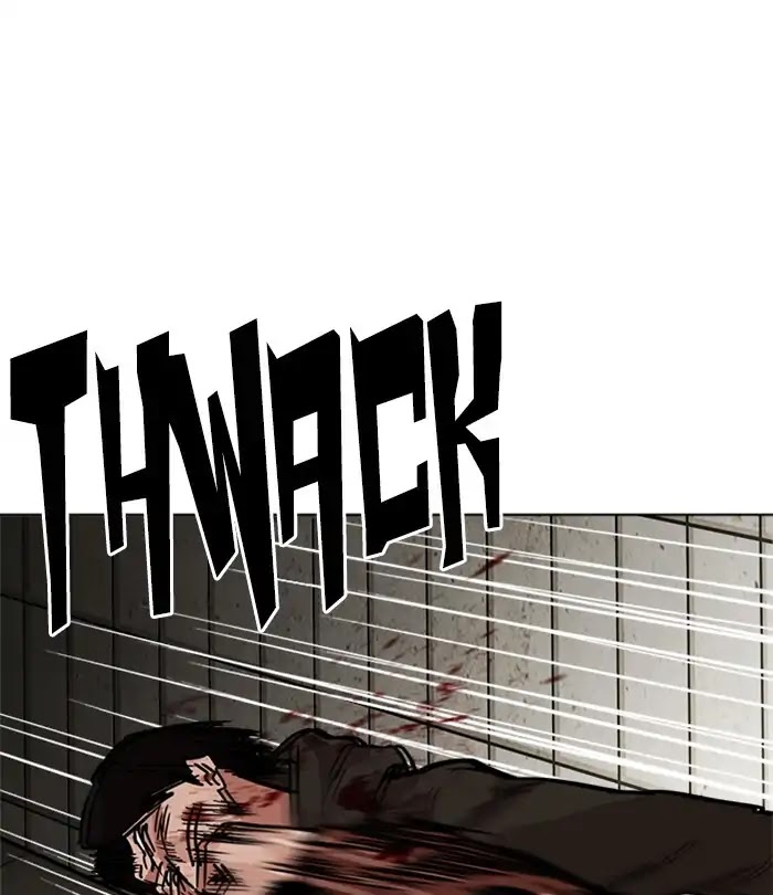 Lookism Chapter 226 page 13 - Chapter 226: Ep.226: Runaway Fam (08)