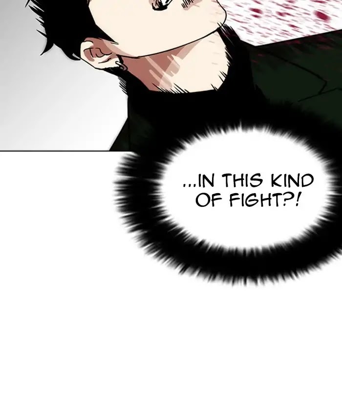 Lookism Chapter 226 page 148 - Chapter 226: Ep.226: Runaway Fam (08)