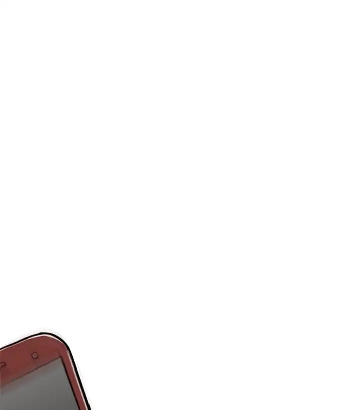 Lookism Chapter 226 page 154 - Chapter 226: Ep.226: Runaway Fam (08)