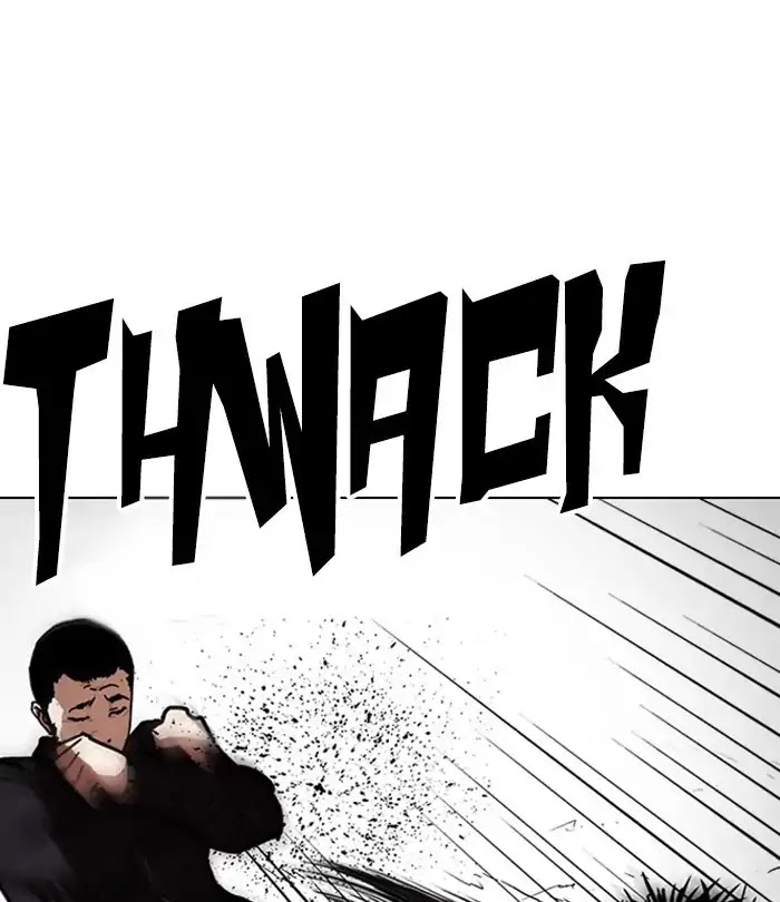 Lookism Chapter 226 page 161 - Chapter 226: Ep.226: Runaway Fam (08)
