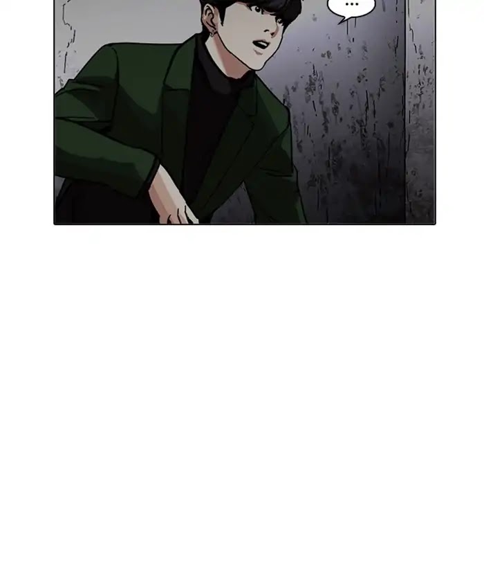 Lookism Chapter 226 page 166 - Chapter 226: Ep.226: Runaway Fam (08)