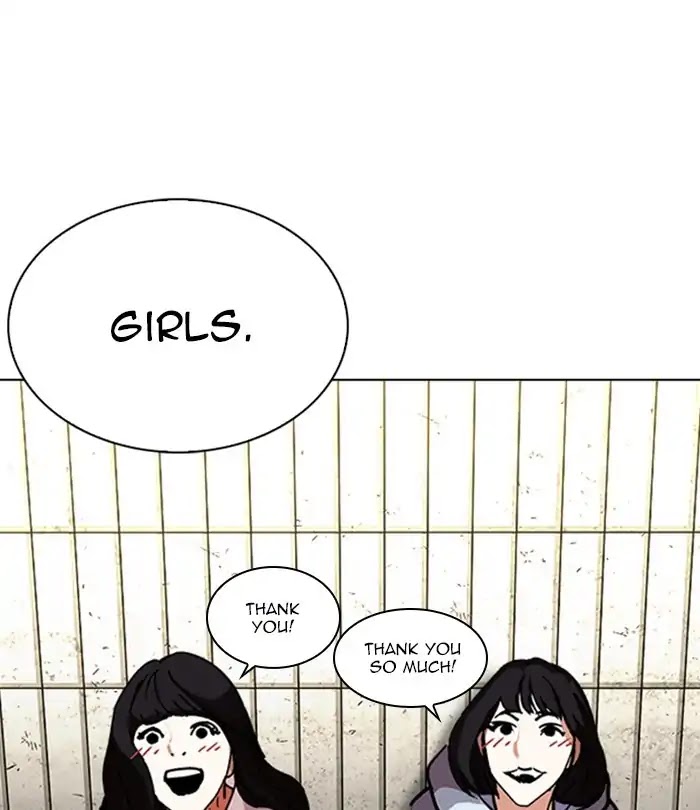 Lookism Chapter 226 page 19 - Chapter 226: Ep.226: Runaway Fam (08)
