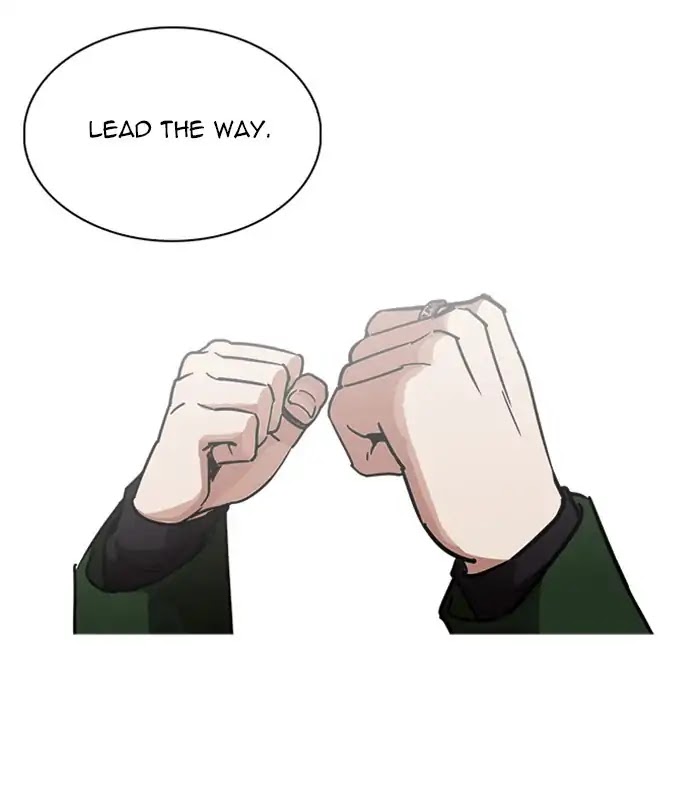 Lookism Chapter 226 page 197 - Chapter 226: Ep.226: Runaway Fam (08)
