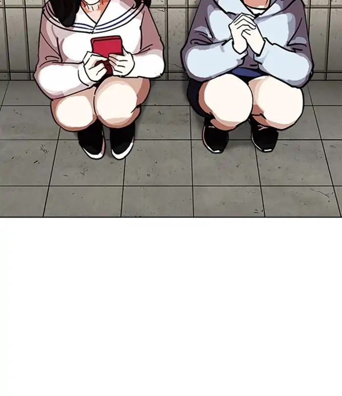 Lookism Chapter 226 page 20 - Chapter 226: Ep.226: Runaway Fam (08)