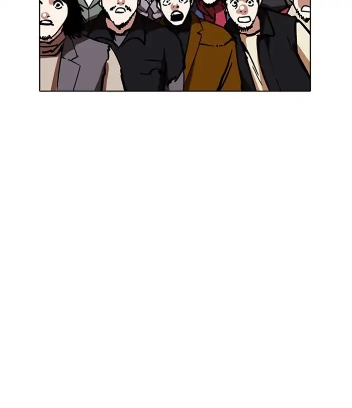 Lookism Chapter 226 page 204 - Chapter 226: Ep.226: Runaway Fam (08)