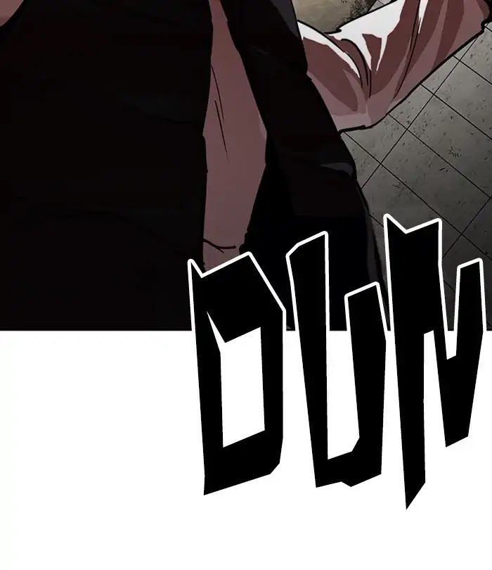 Lookism Chapter 226 page 207 - Chapter 226: Ep.226: Runaway Fam (08)