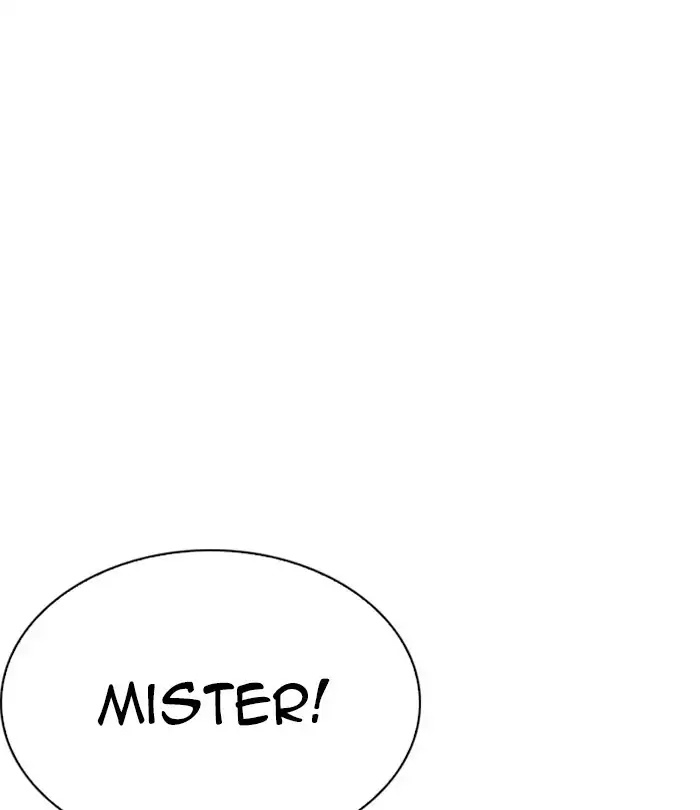 Lookism Chapter 226 page 21 - Chapter 226: Ep.226: Runaway Fam (08)