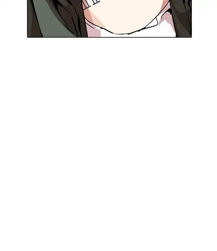 Lookism Chapter 226 page 214 - Chapter 226: Ep.226: Runaway Fam (08)