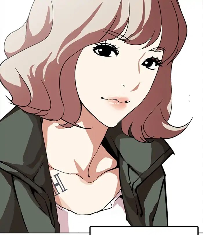 Lookism Chapter 226 page 216 - Chapter 226: Ep.226: Runaway Fam (08)