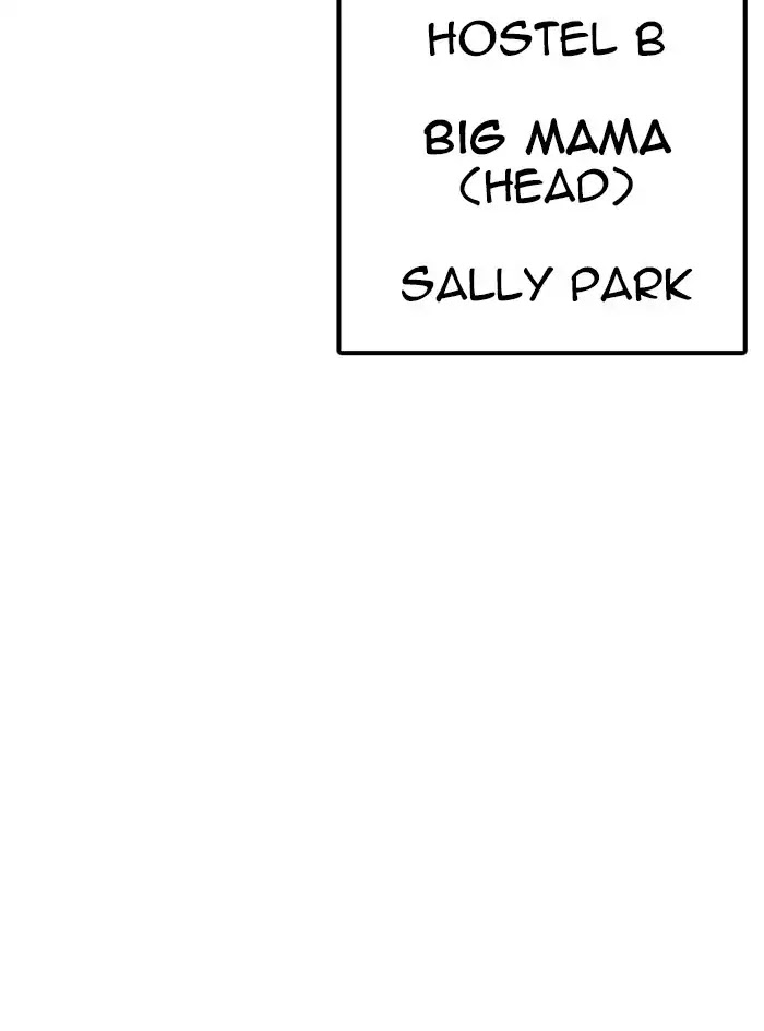 Lookism Chapter 226 page 217 - Chapter 226: Ep.226: Runaway Fam (08)