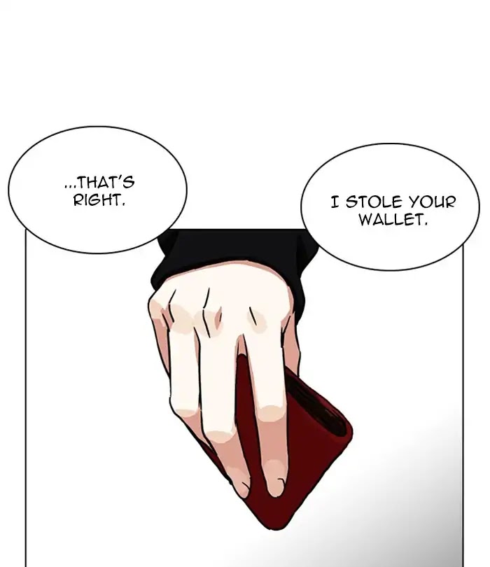 Lookism Chapter 226 page 3 - Chapter 226: Ep.226: Runaway Fam (08)