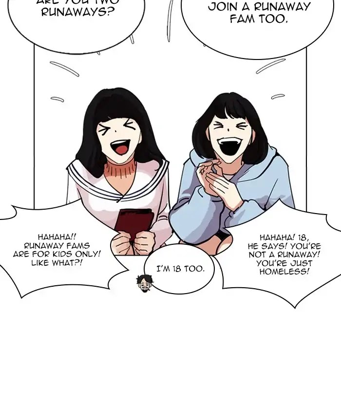 Lookism Chapter 226 page 31 - Chapter 226: Ep.226: Runaway Fam (08)