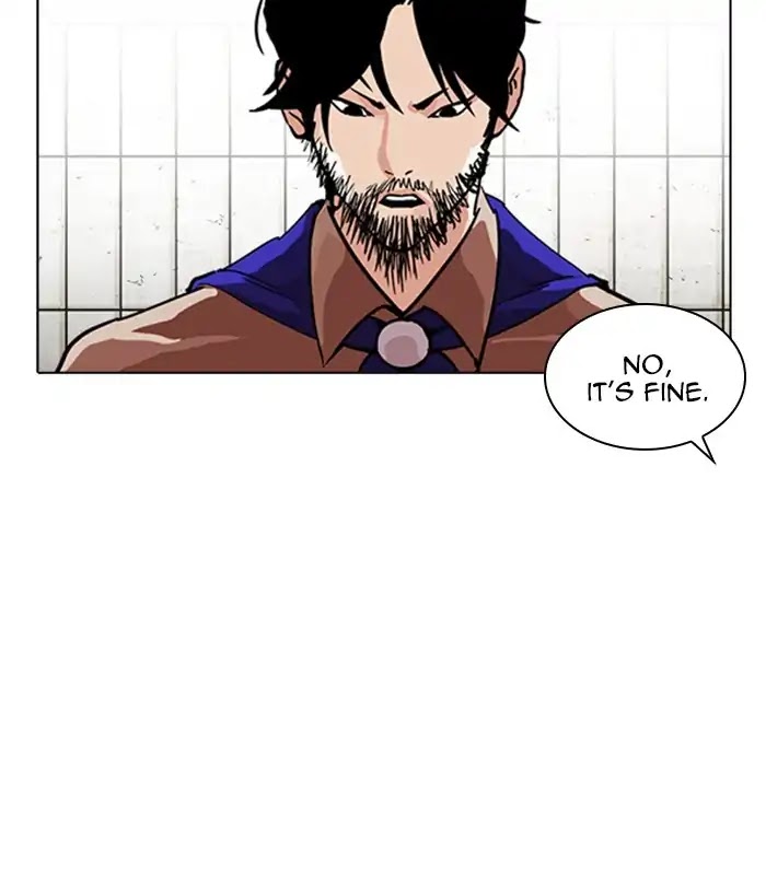 Lookism Chapter 226 page 33 - Chapter 226: Ep.226: Runaway Fam (08)
