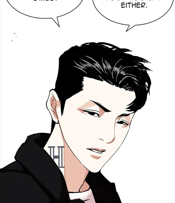 Lookism Chapter 226 page 40 - Chapter 226: Ep.226: Runaway Fam (08)