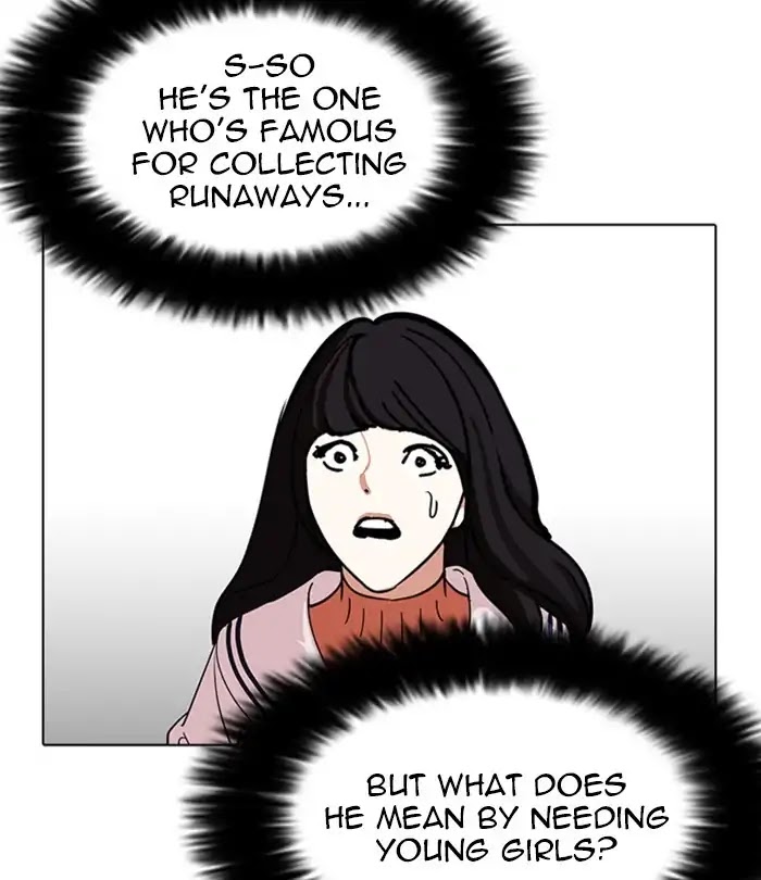 Lookism Chapter 226 page 44 - Chapter 226: Ep.226: Runaway Fam (08)