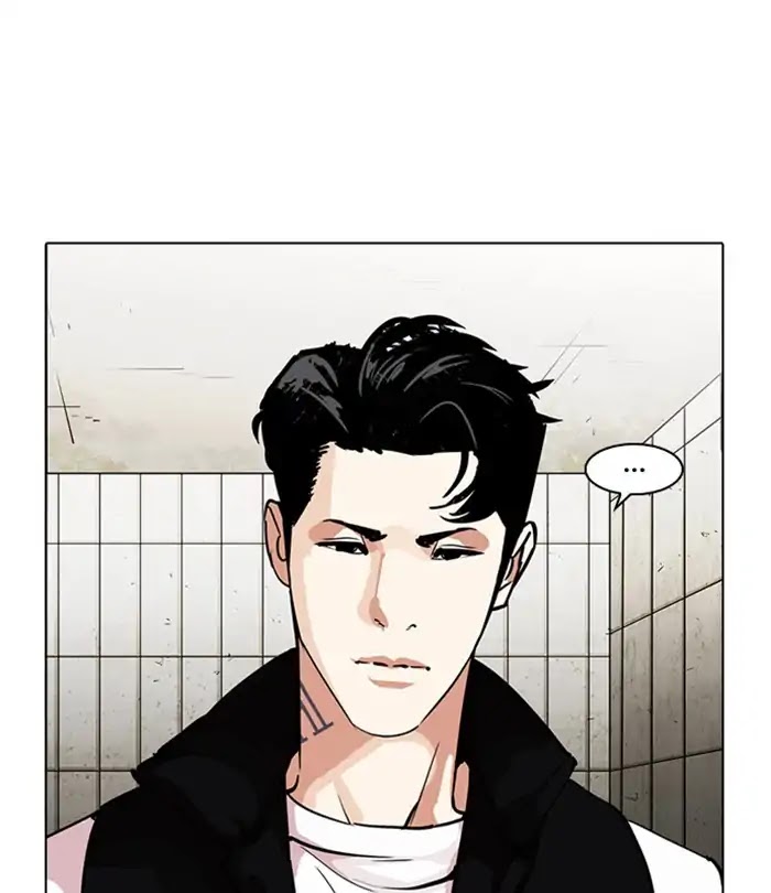 Lookism Chapter 226 page 57 - Chapter 226: Ep.226: Runaway Fam (08)