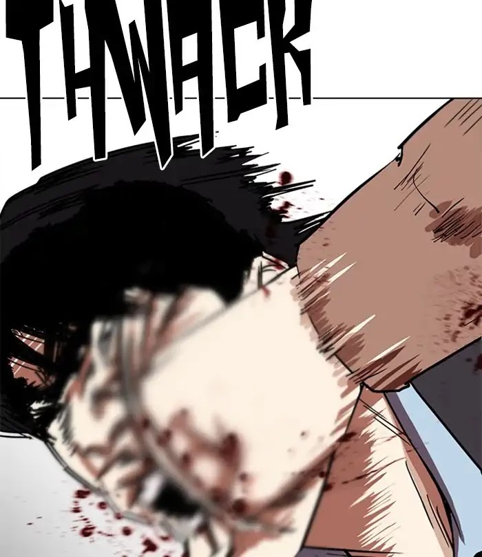 Lookism Chapter 226 page 8 - Chapter 226: Ep.226: Runaway Fam (08)