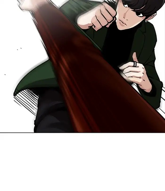 Lookism Chapter 226 page 81 - Chapter 226: Ep.226: Runaway Fam (08)