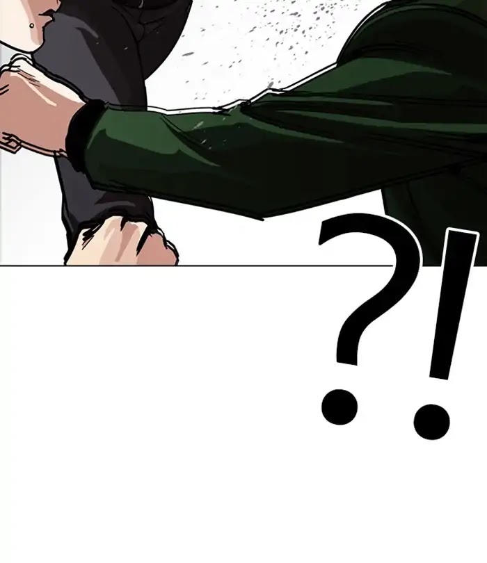 Lookism Chapter 226 page 88 - Chapter 226: Ep.226: Runaway Fam (08)