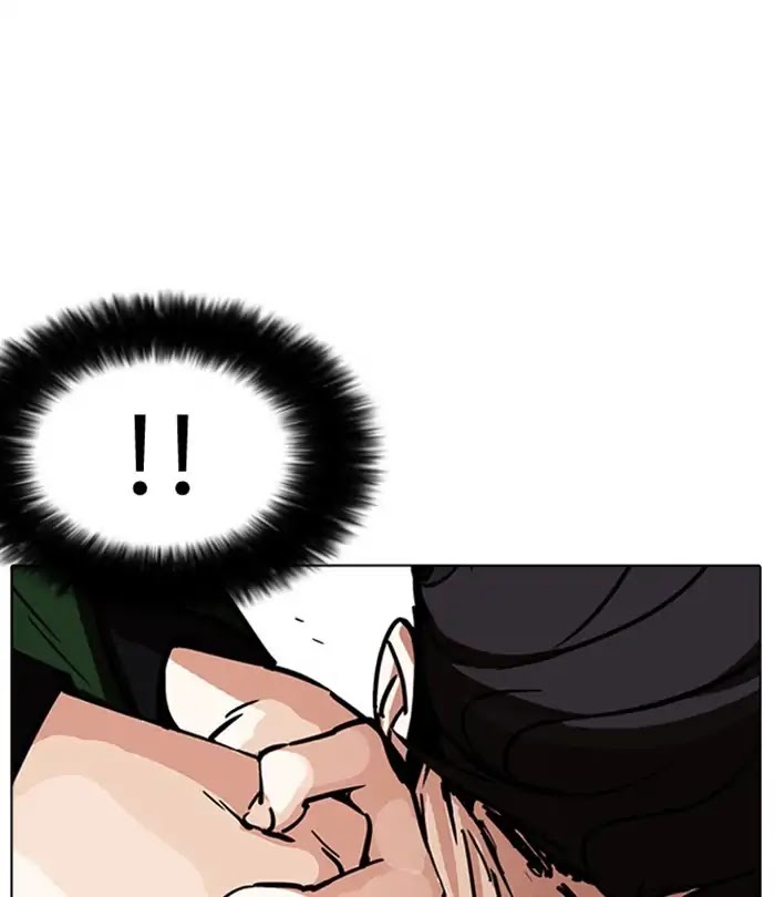 Lookism Chapter 226 page 89 - Chapter 226: Ep.226: Runaway Fam (08)