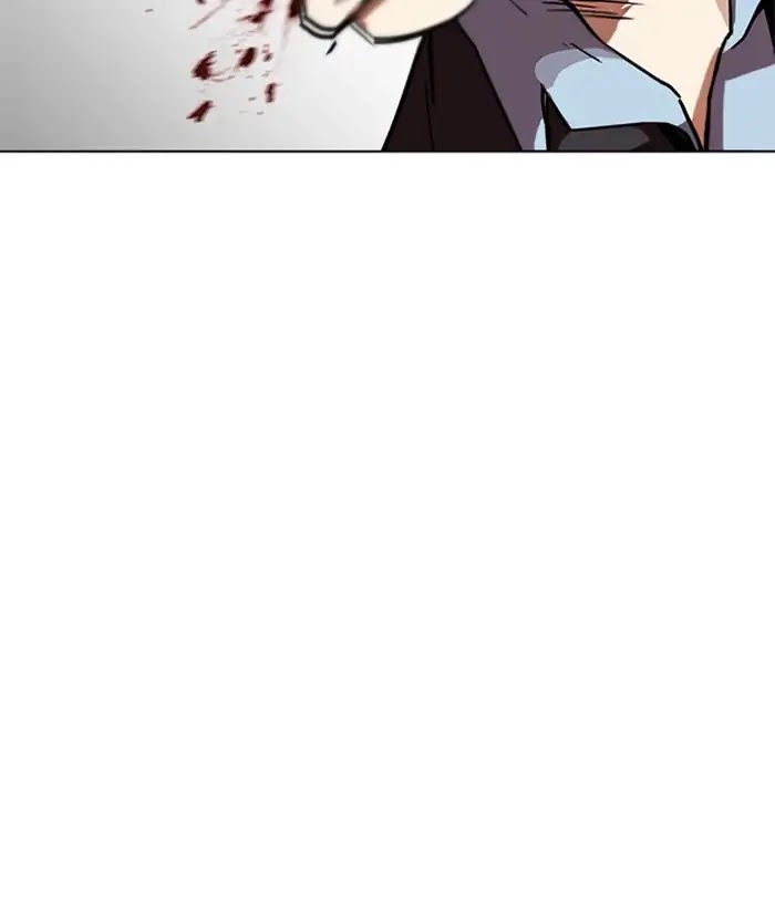 Lookism Chapter 226 page 9 - Chapter 226: Ep.226: Runaway Fam (08)