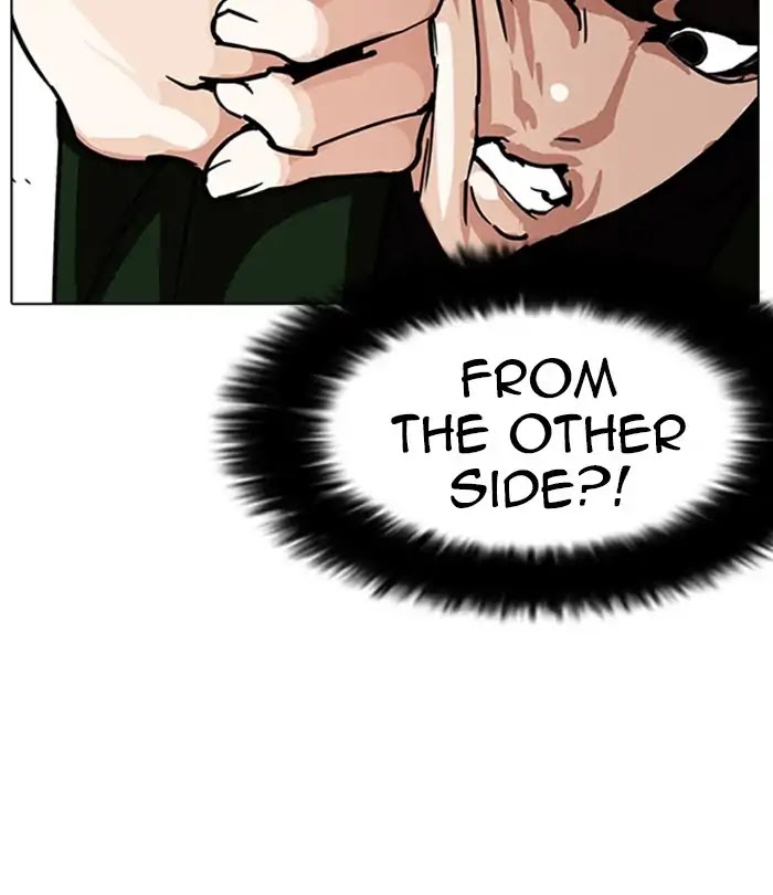 Lookism Chapter 226 page 90 - Chapter 226: Ep.226: Runaway Fam (08)