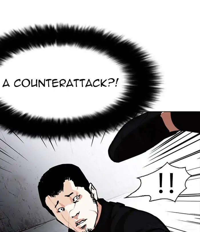 Lookism Chapter 226 page 94 - Chapter 226: Ep.226: Runaway Fam (08)