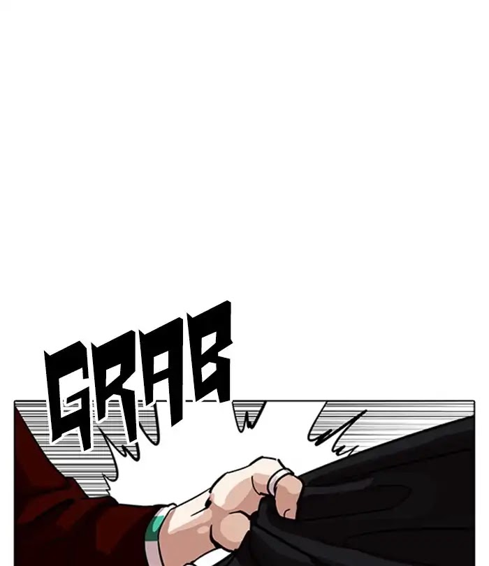 Lookism Chapter 226 page 96 - Chapter 226: Ep.226: Runaway Fam (08)
