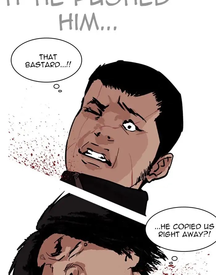 Lookism Chapter 227 page 103 - Chapter 227: Ep.227: Runaway Fam (09)