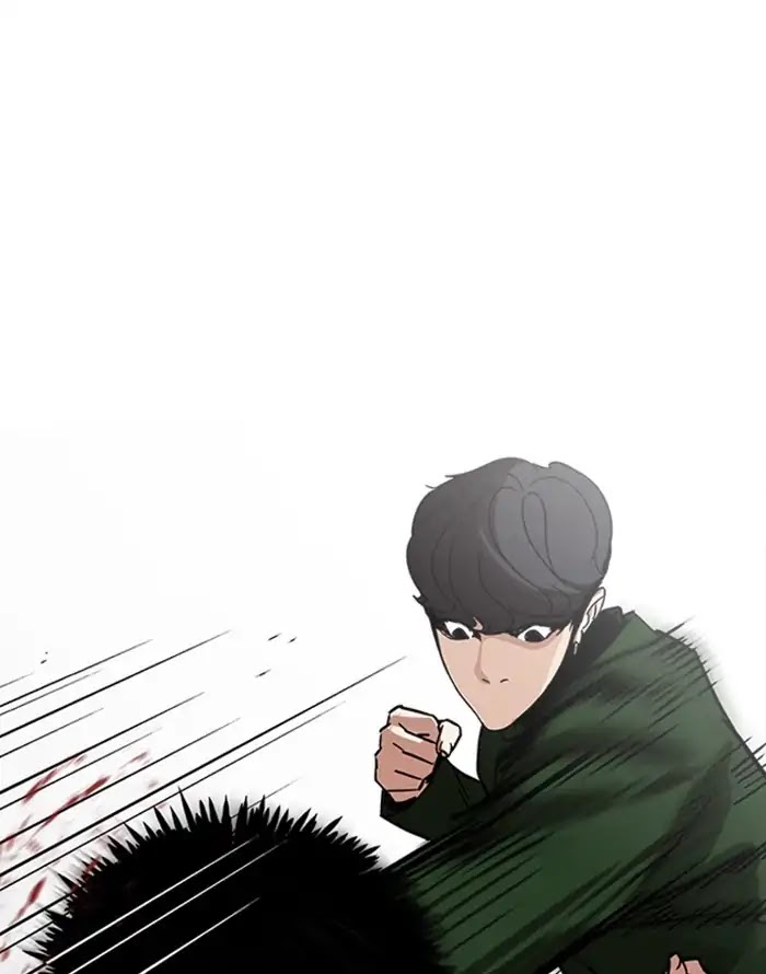 Lookism Chapter 227 page 105 - Chapter 227: Ep.227: Runaway Fam (09)