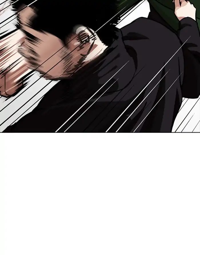 Lookism Chapter 227 page 106 - Chapter 227: Ep.227: Runaway Fam (09)